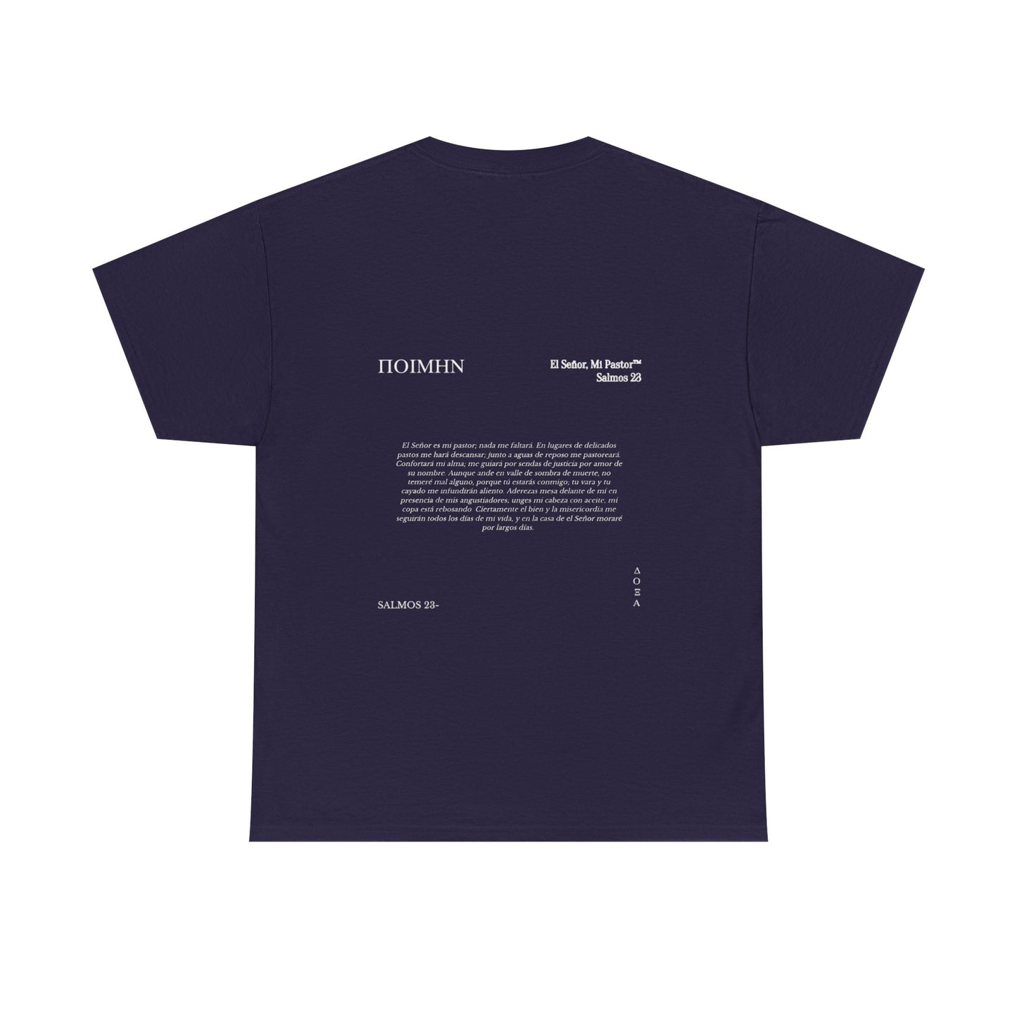Doxa Salmos 23 Camisa
