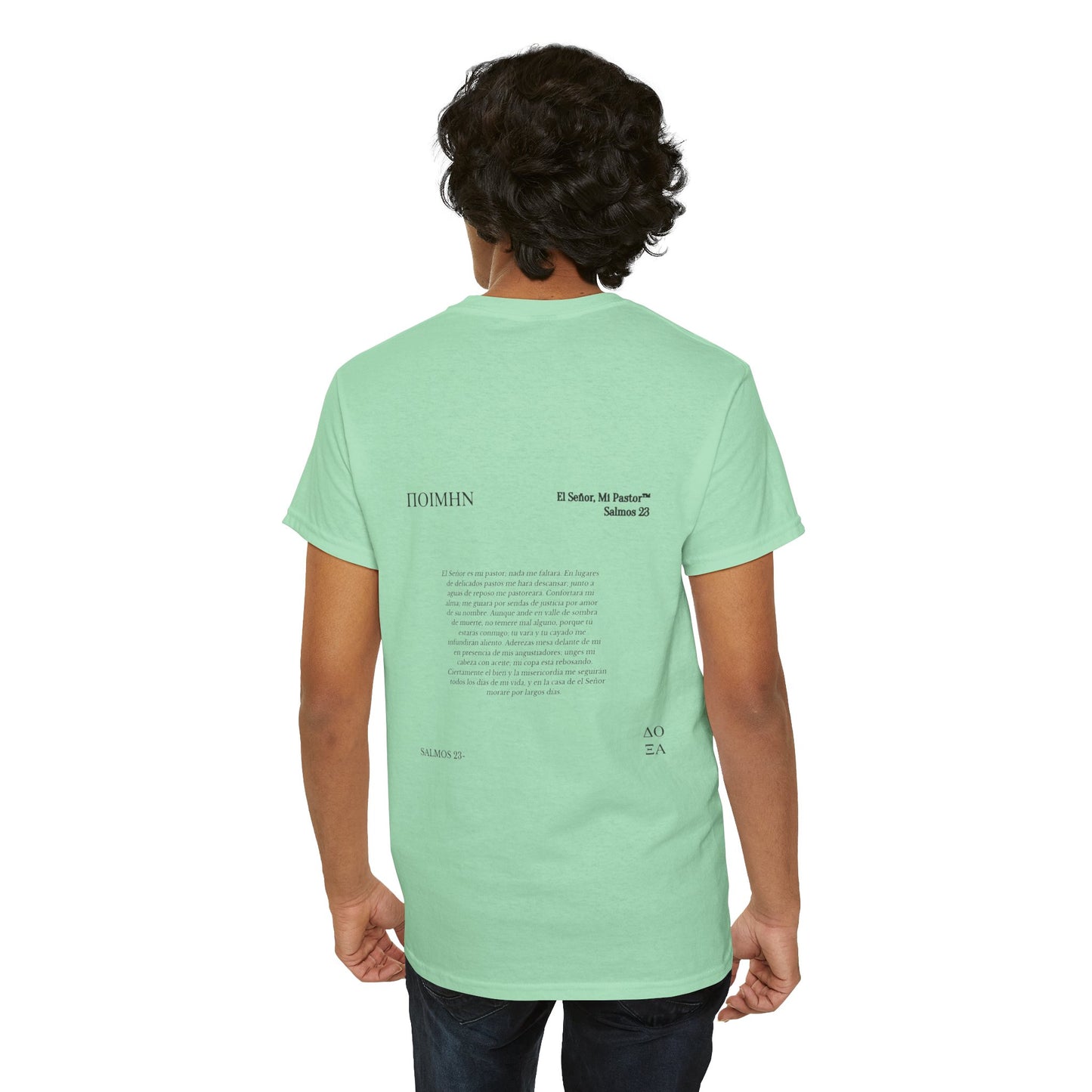 Doxa Salmos 23 Camisa