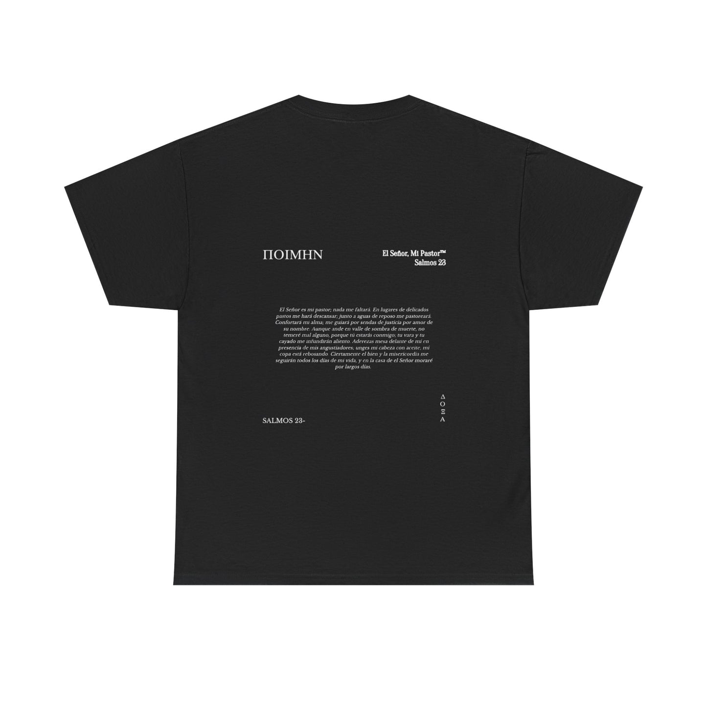 Doxa Salmos 23 Camisa