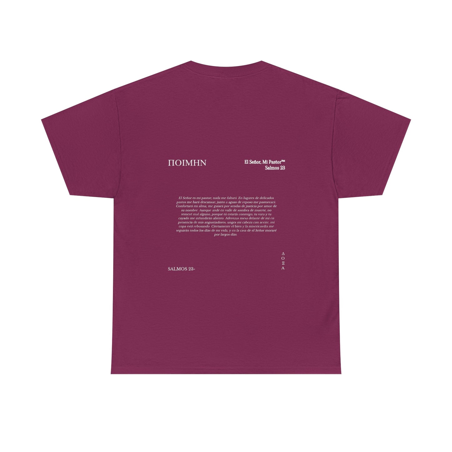 Doxa Salmos 23 Camisa