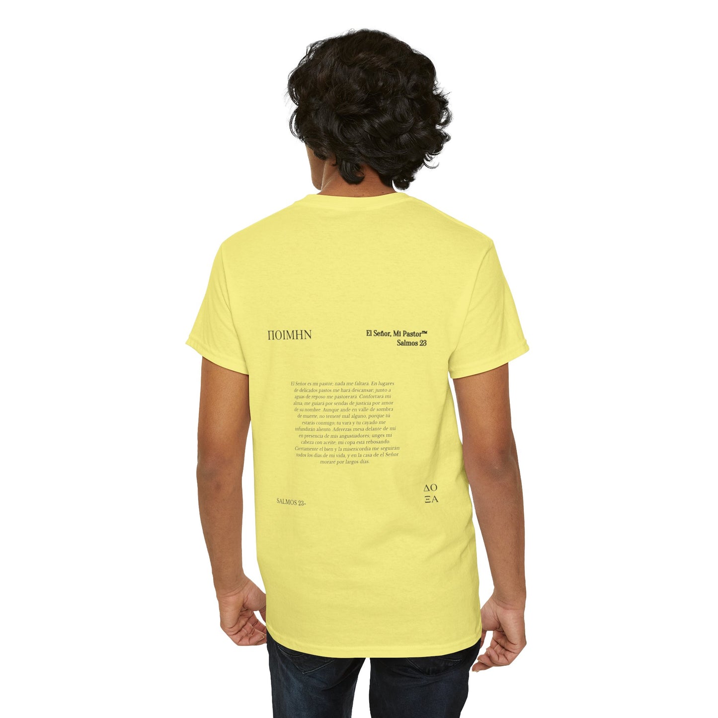 Doxa Salmos 23 Camisa