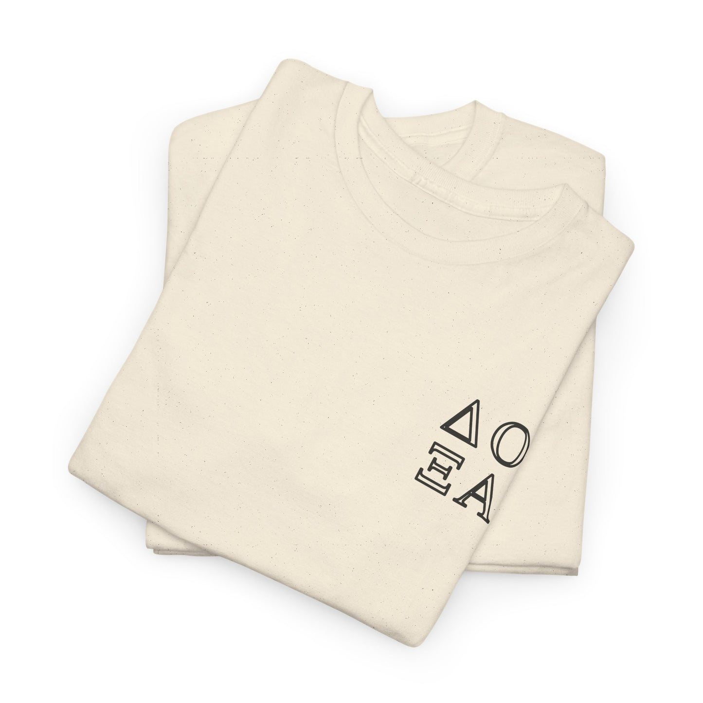 Doxa Salmos 23 Camisa