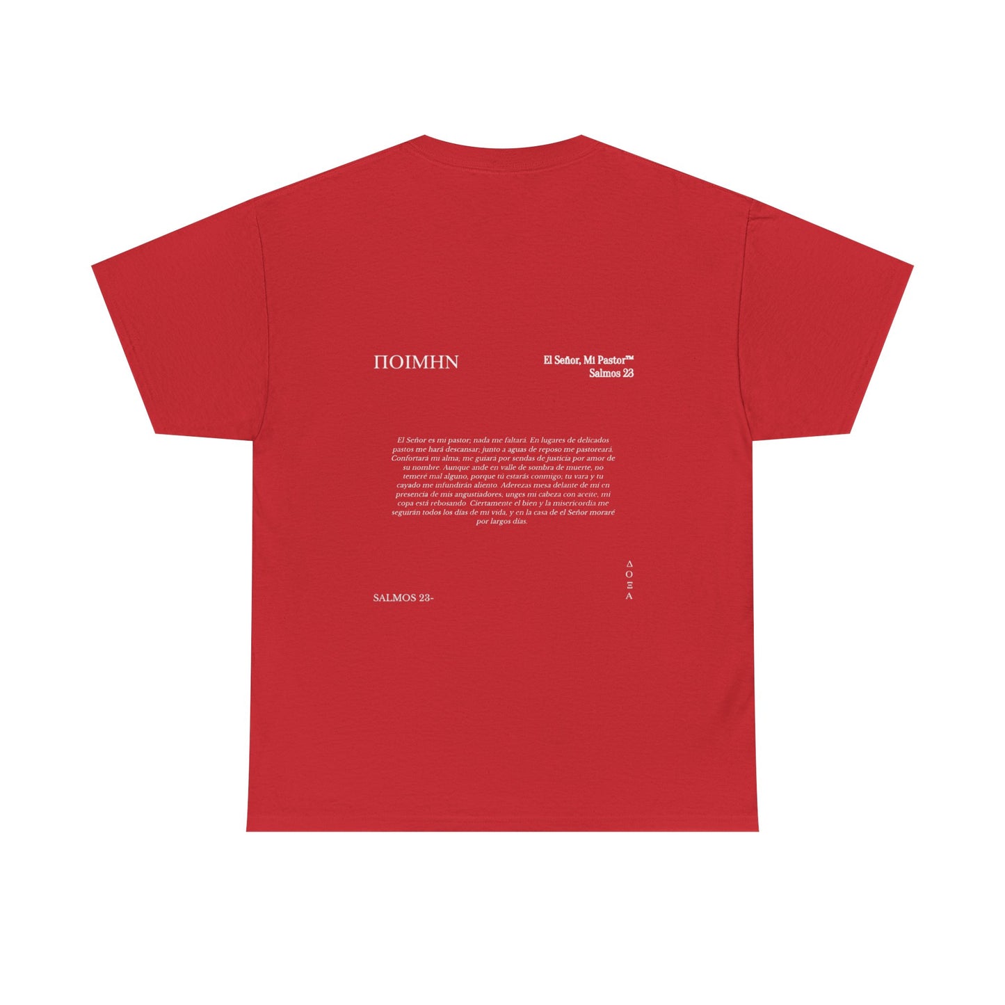 Doxa Salmos 23 Camisa