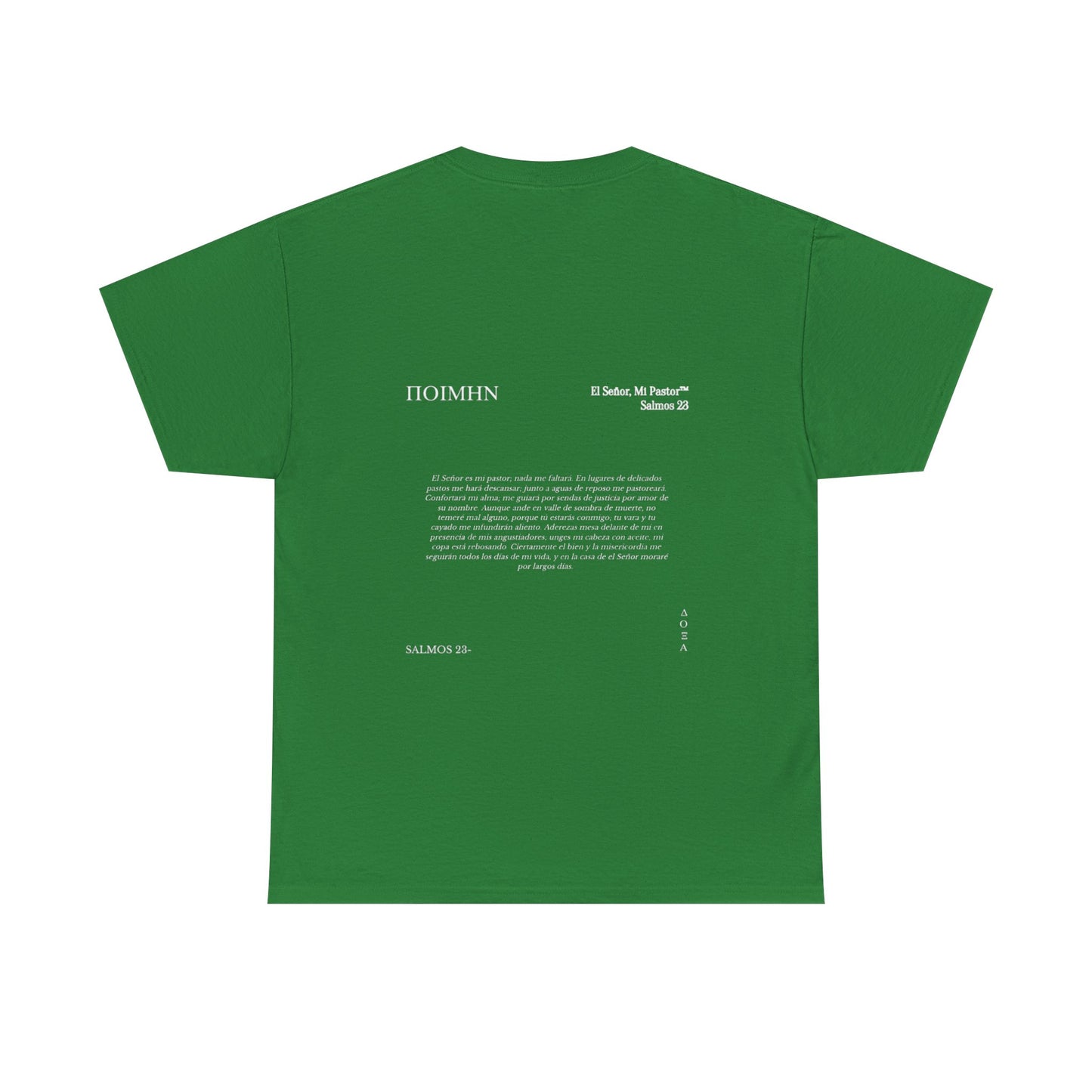 Doxa Salmos 23 Camisa