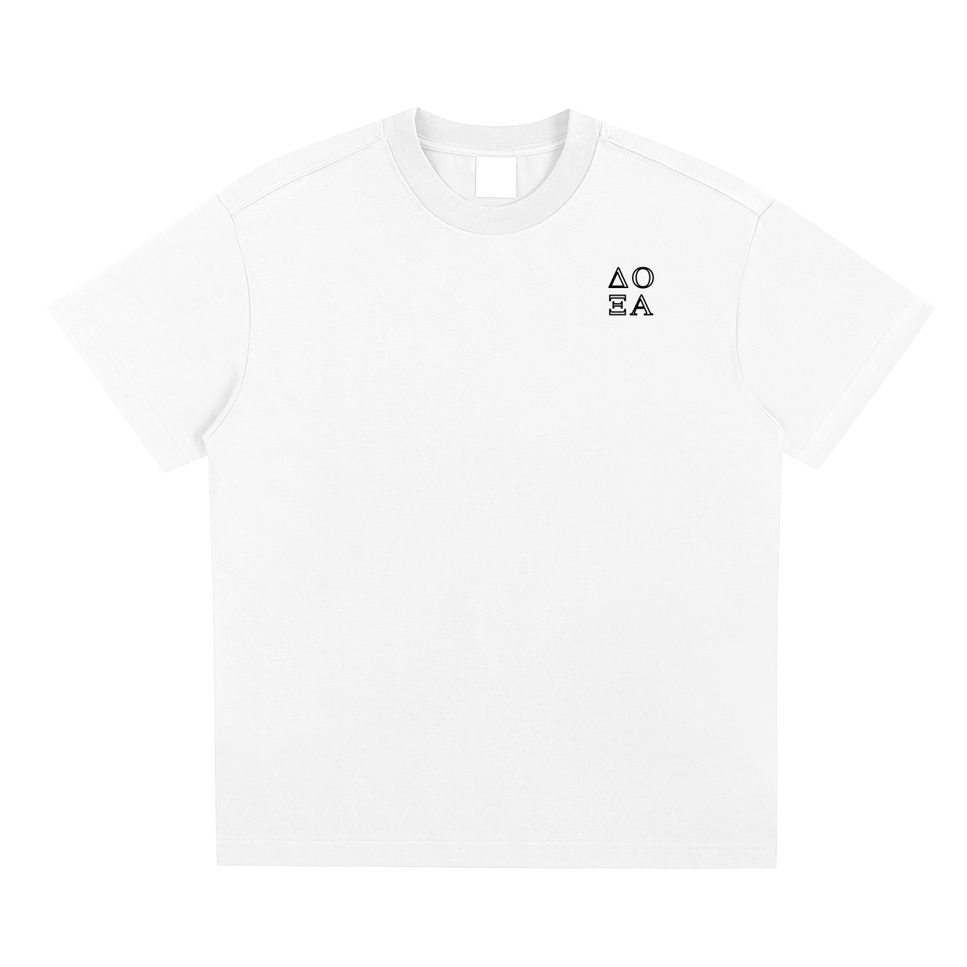 Filipenses 4:8 camisa