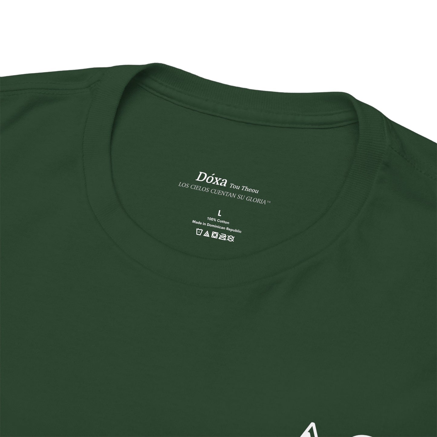 Doxa Salmos 23 Camisa