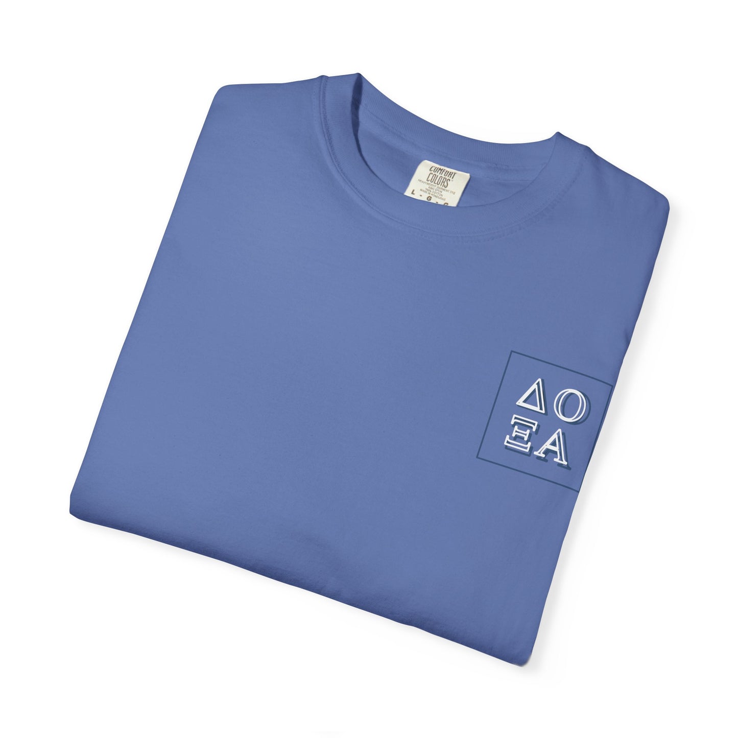 Doxa Salmos 121 Camisa