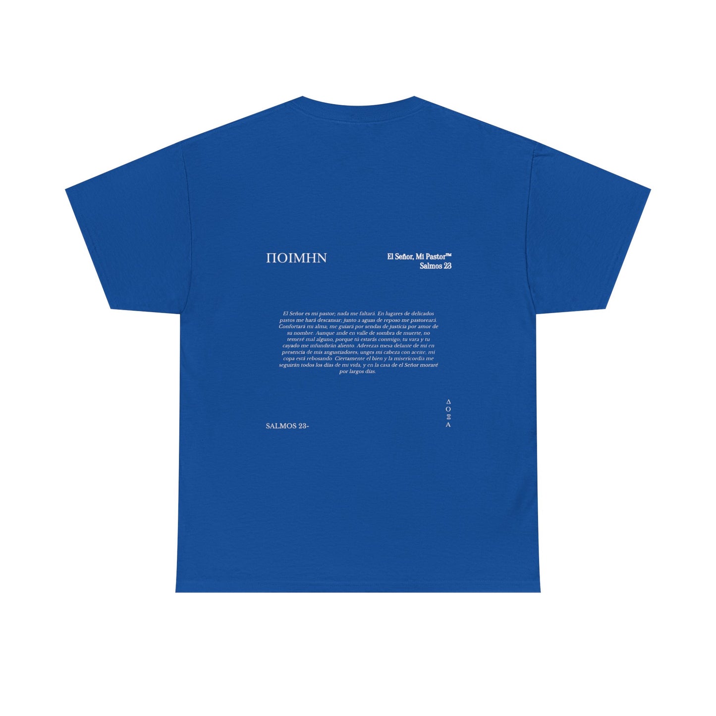 Doxa Salmos 23 Camisa