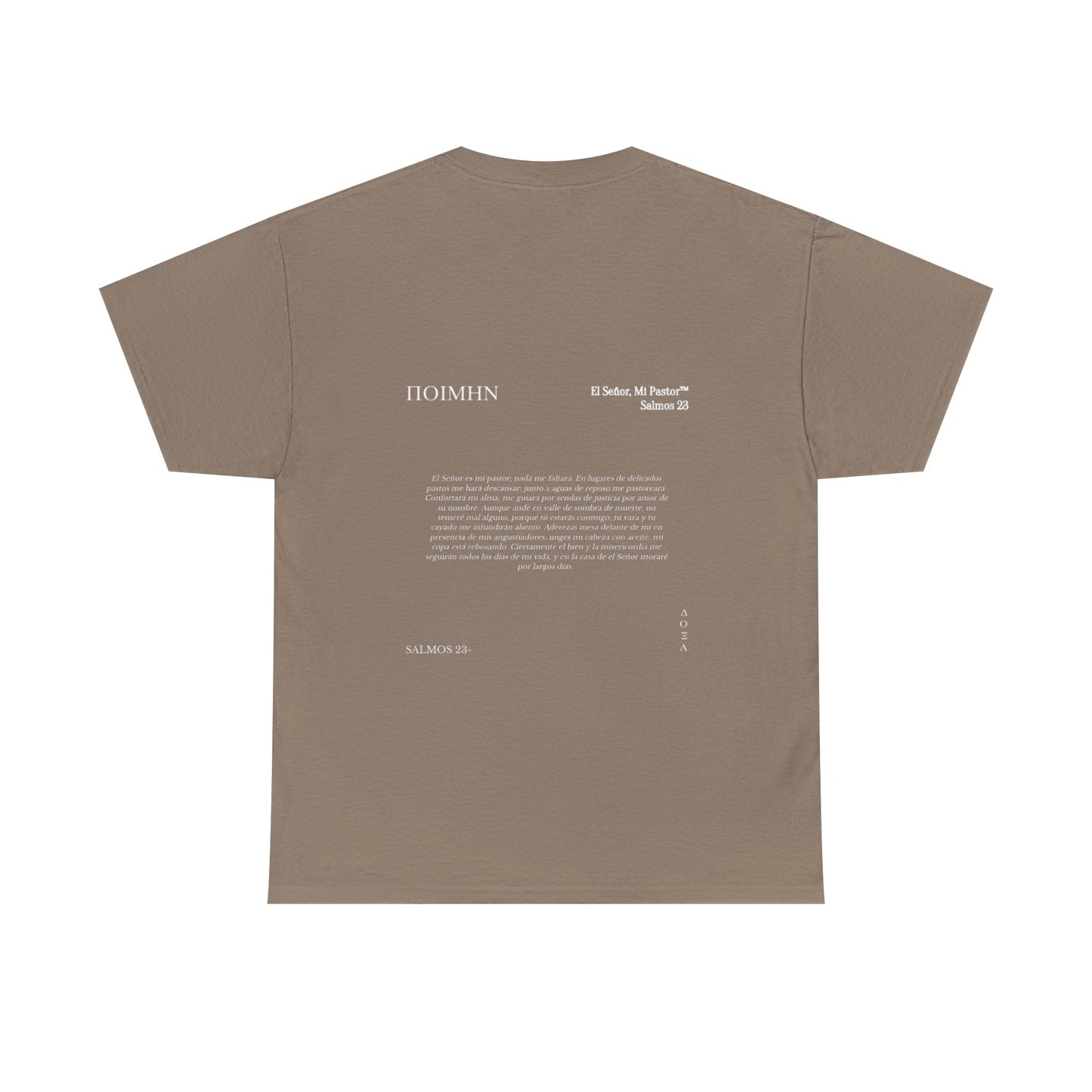 Doxa Salmos 23 Camisa