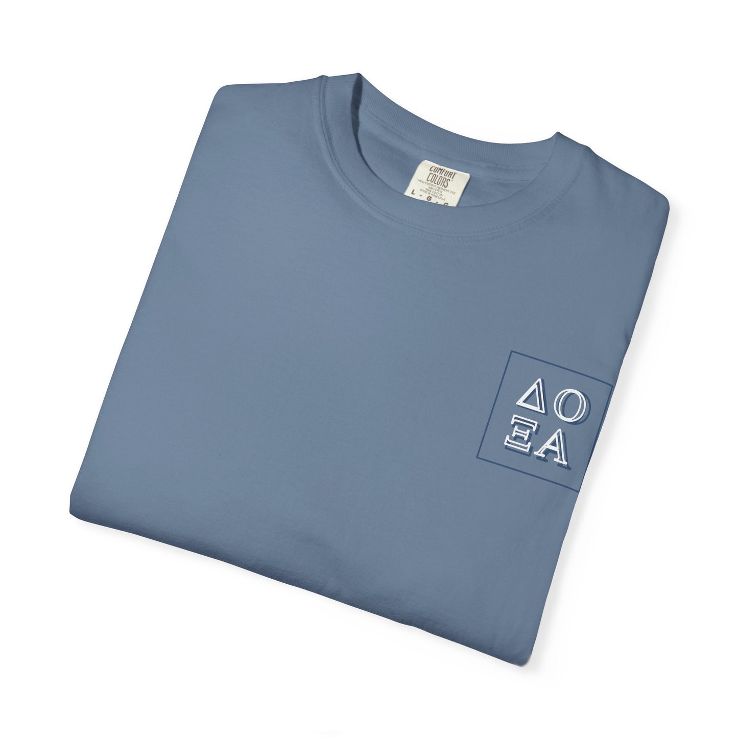 Doxa Salmos 121 Camisa