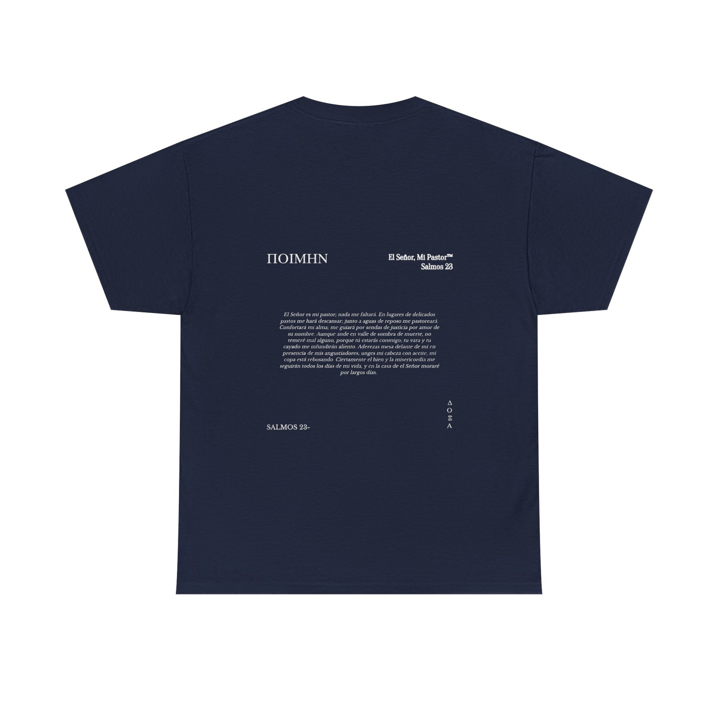 Doxa Salmos 23 Camisa