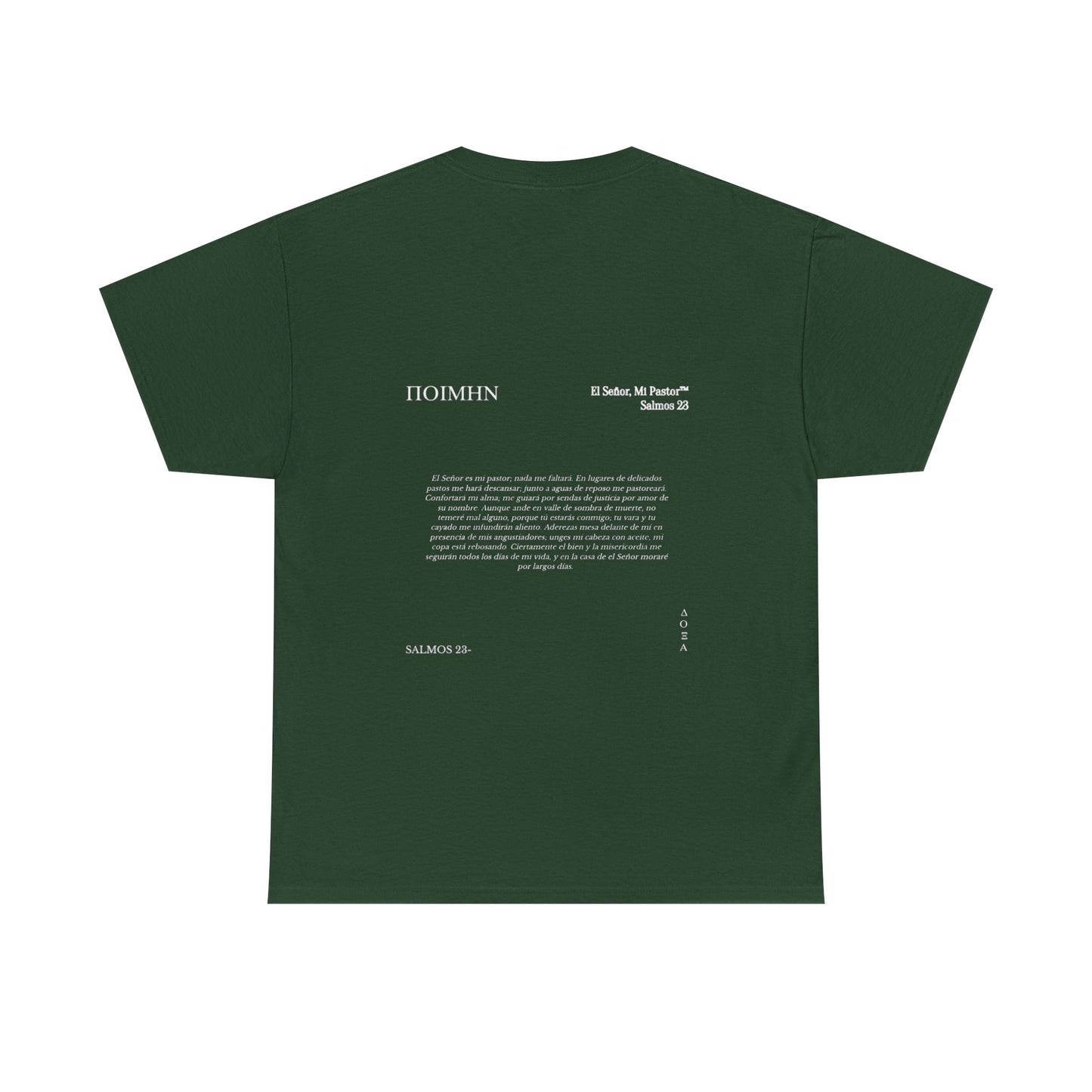 Doxa Salmos 23 Camisa