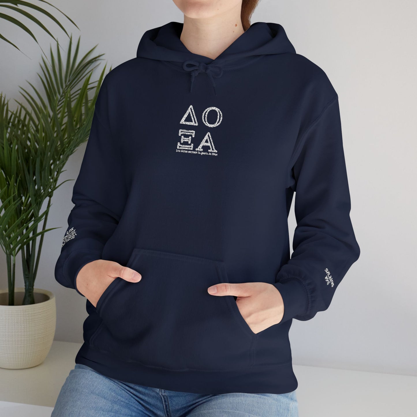 Doxa Hoodie embroidery!