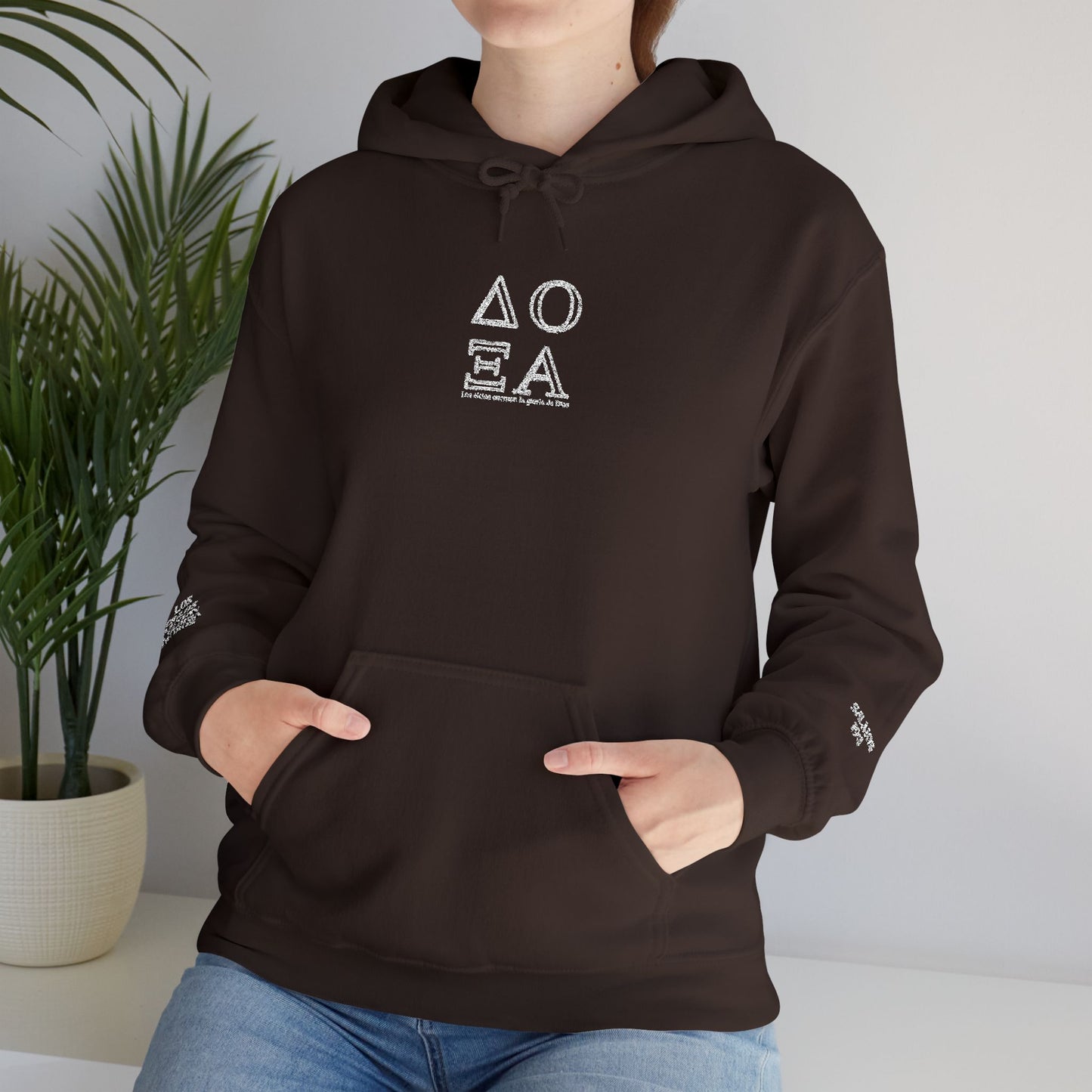Doxa Hoodie embroidery!