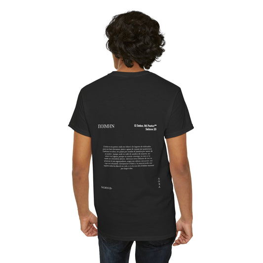 Doxa Salmos 23 Camisa