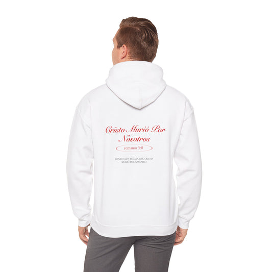 Doxa Romanos 5:8 Hoodie